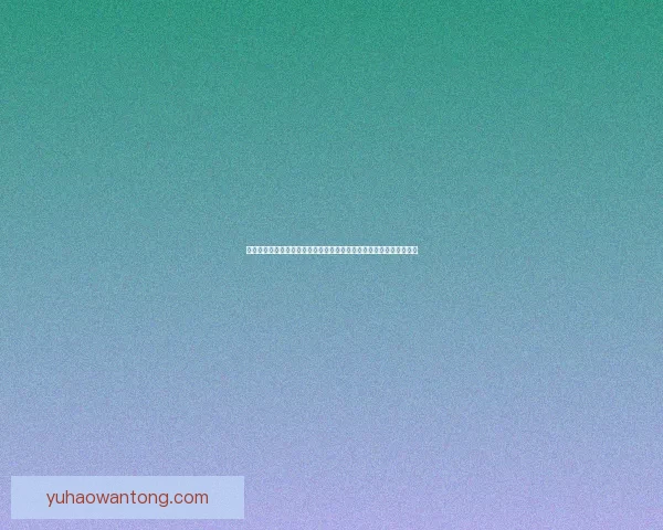 君王板甲套装全解析：打造无坚不摧的荣耀战士，全面提升防御与战力